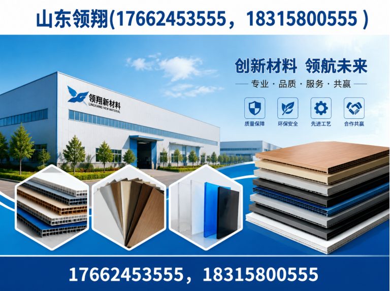 朔州HDPE土工膜展示图